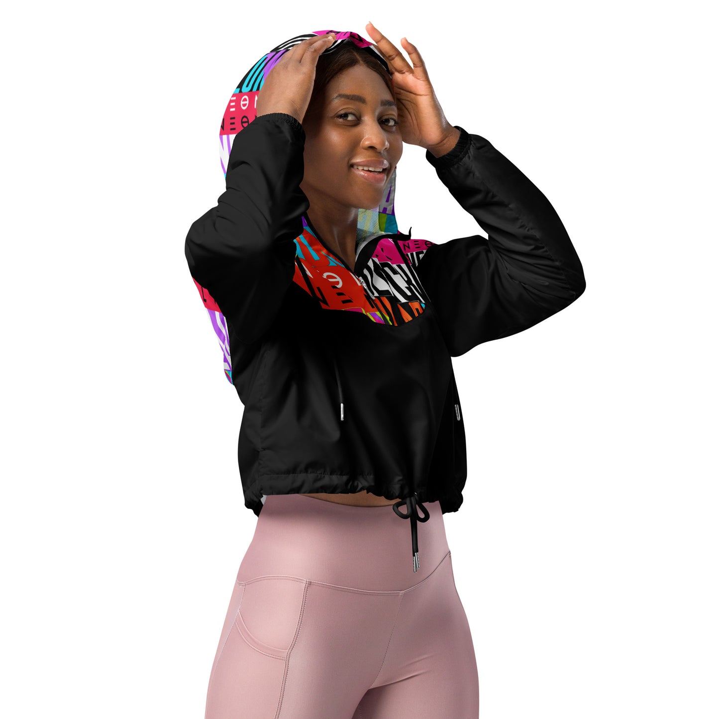 S windbreaker (Inverted)